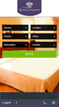 Mobile Screenshot of hotelreyescatolicos.info